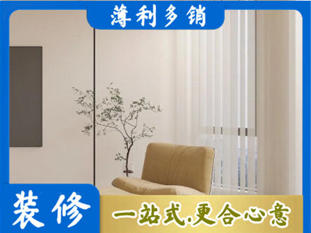 隆尧县正规窗帘定制