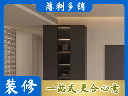 隆尧县正规柜子定制