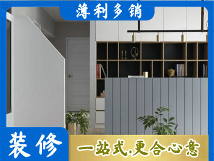 隆尧县正规客厅电视柜装修