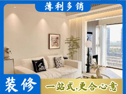 隆尧县正规背景墙装修