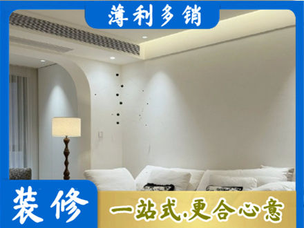 隆尧县本地吊顶装修