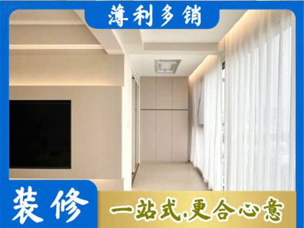 隆尧县本地现代轻奢装修