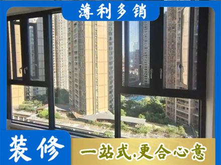 隆尧县阳台推拉窗