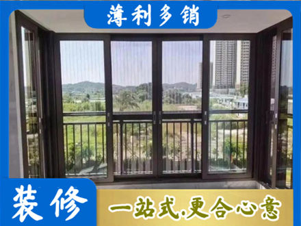隆尧县封窗防坠网
