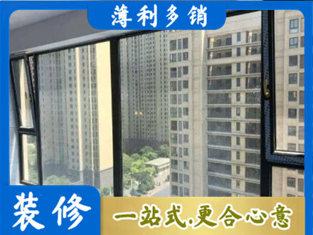 隆尧县阳台防坠网