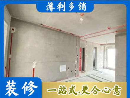 隆尧县房屋水电安装