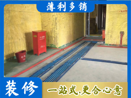 隆尧县水电工程设计
