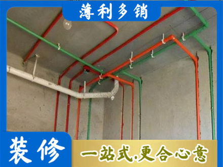 隆尧县水电设计
