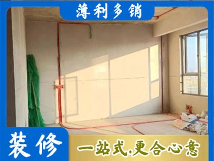 隆尧县水电改造