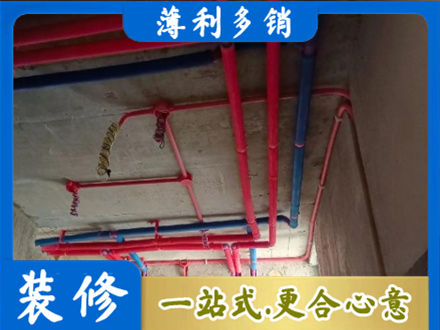 隆尧县水电安装改造9.jpg