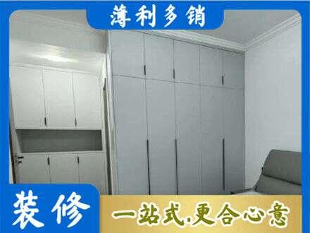 隆尧县定制柜子
