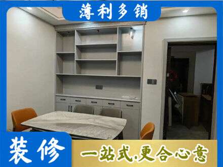 隆尧县餐边柜定制