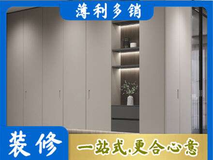 隆尧县电视柜定制