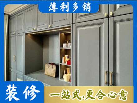隆尧县定制电视柜