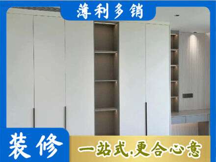 隆尧县衣柜安装