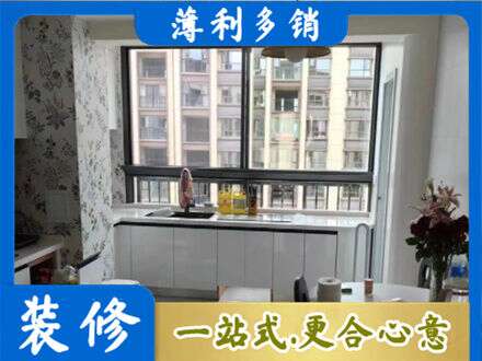 隆尧县橱柜定制