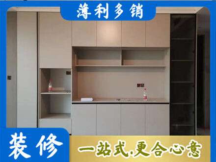 隆尧县定制鞋柜