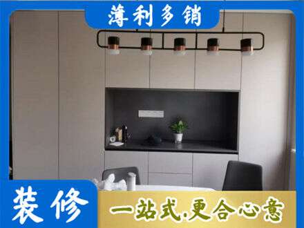 隆尧县定制餐柜