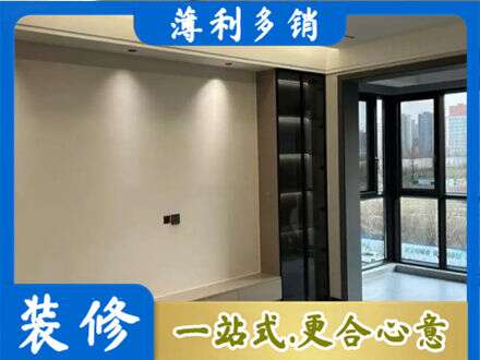 隆尧县专业定制电视柜