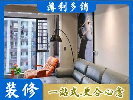隆尧县墙面刷艺术漆