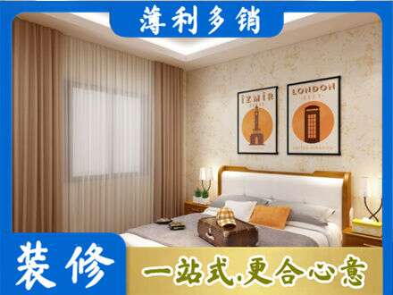 隆尧县卧室刷漆