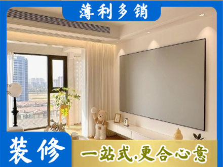 隆尧县房屋封窗工程