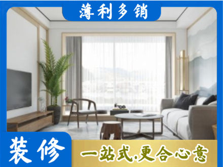 隆尧县阳台装修案例