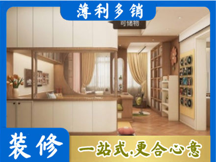 隆尧县衣柜定做案例