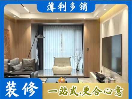 隆尧县本地客厅家具安装