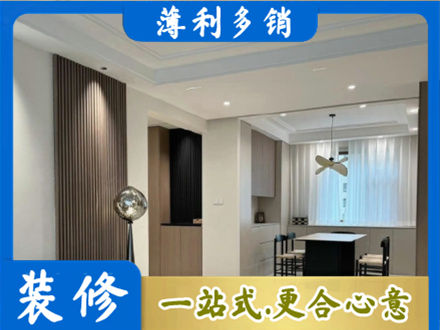 隆尧县本地餐厅家具安装